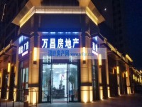 其它图