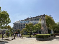 其它图