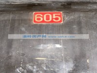 其它图