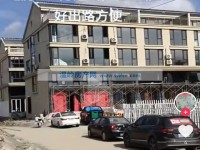 其它图