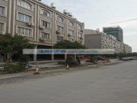其它图