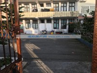 其它图