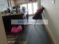 其它图