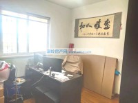 其它图