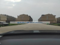 其它图