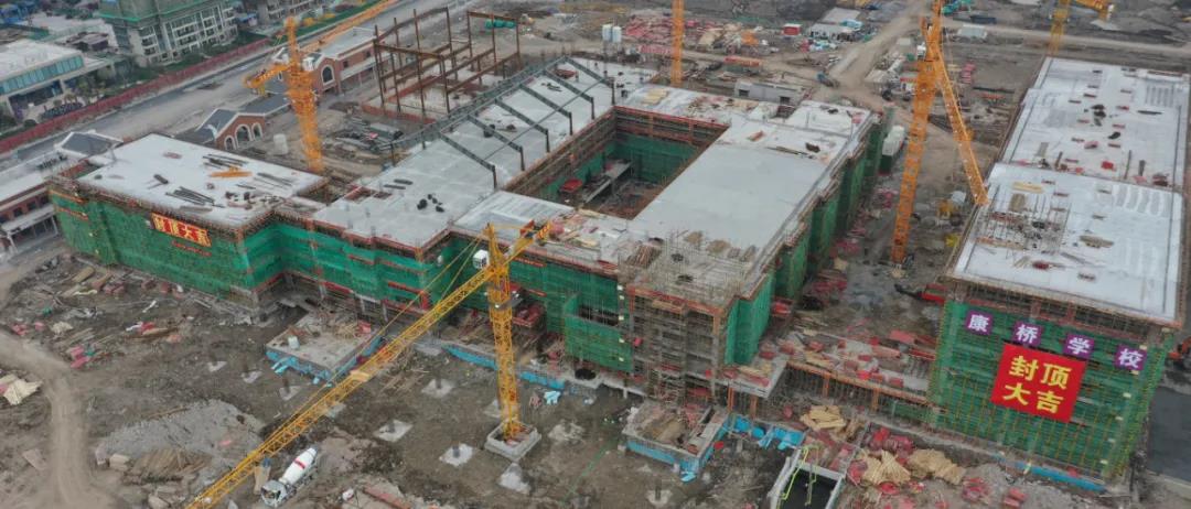 台州迎来一所重量级国际化学校
