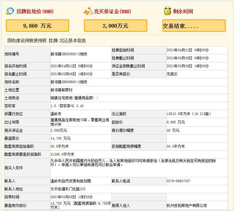 新河4.jpg