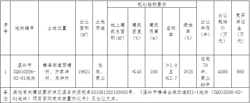 全域2.webp.jpg