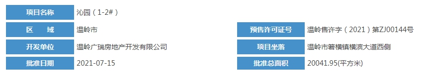 21.png