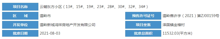 555555.png