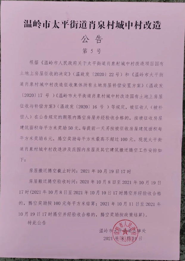 1629982832117089.png 11.png