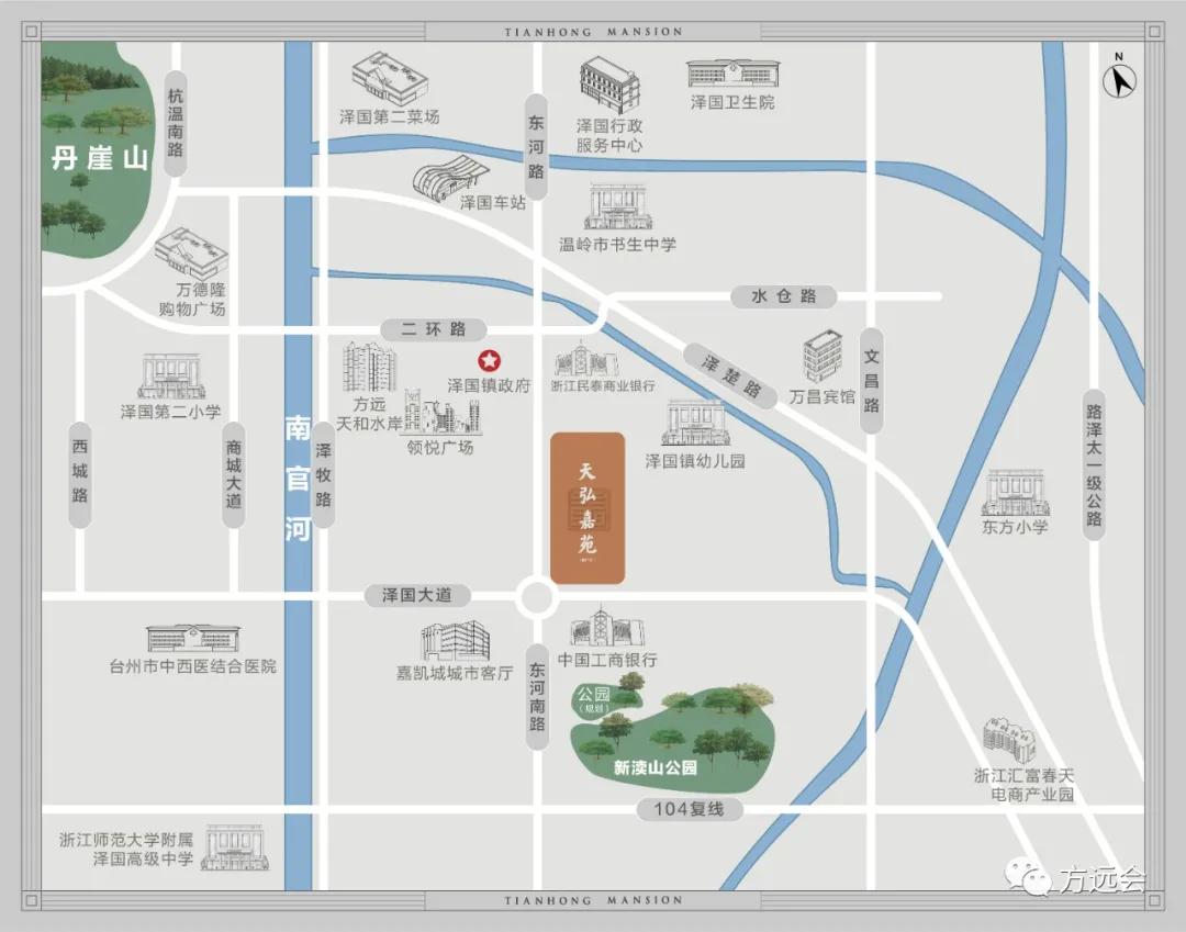 方远·天弘嘉苑预售证获批