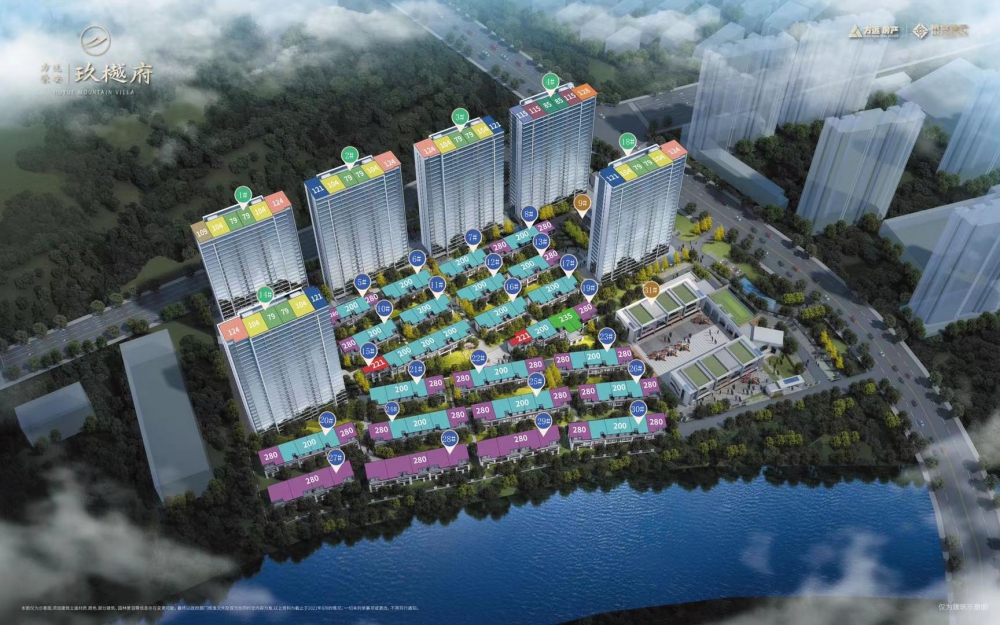 玖樾府.JPG