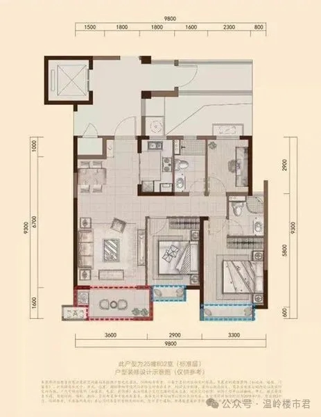 b51311eb6a6d41d46aac9ee7fa50b1c7.png