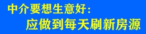 广告