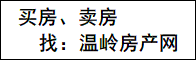 广告