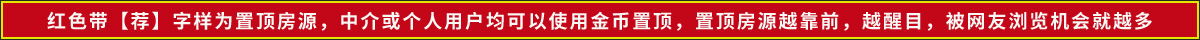 广告