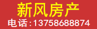 广告位