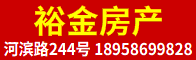广告位